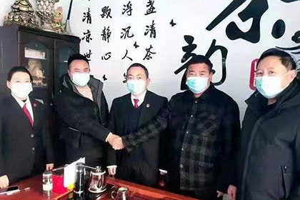 婚前借款是否构成夫妻共同债务？